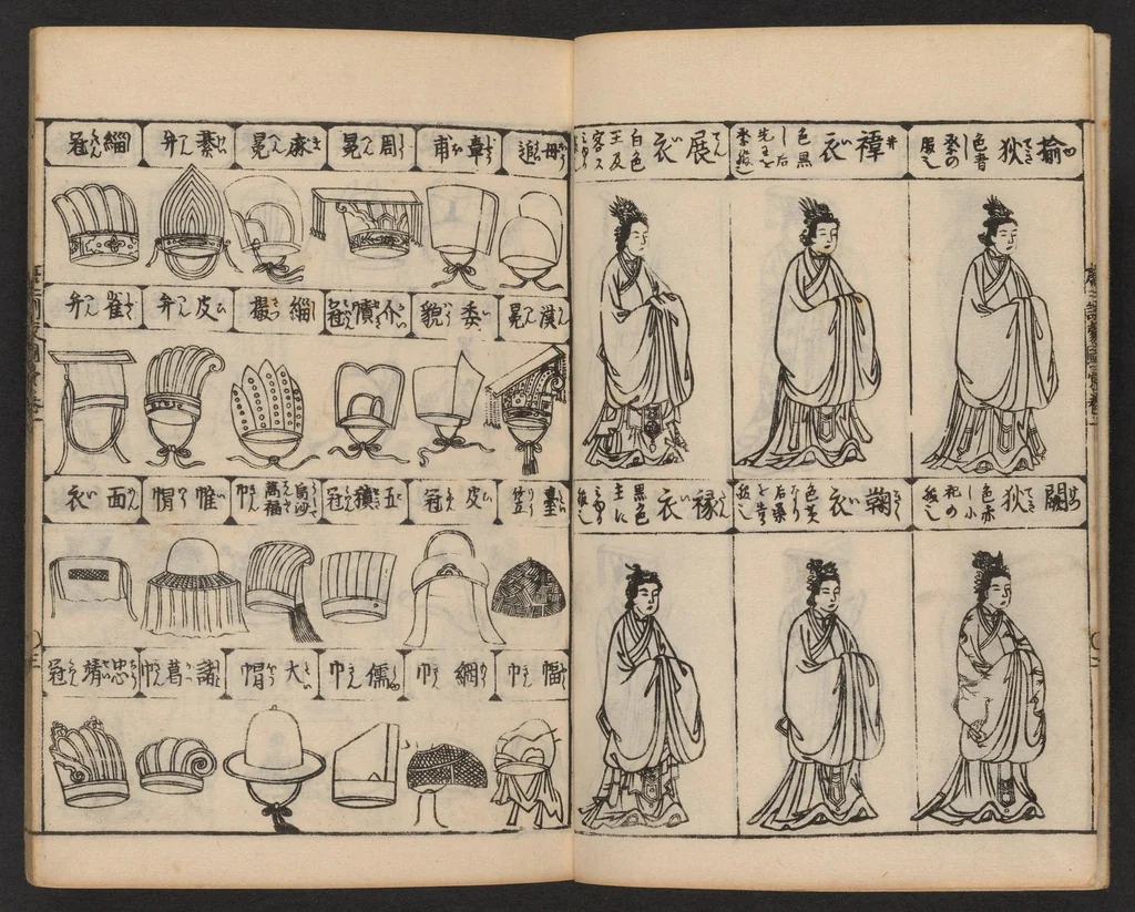 An illustration from Morokoshi kinmō zui, 1854, leaf 4