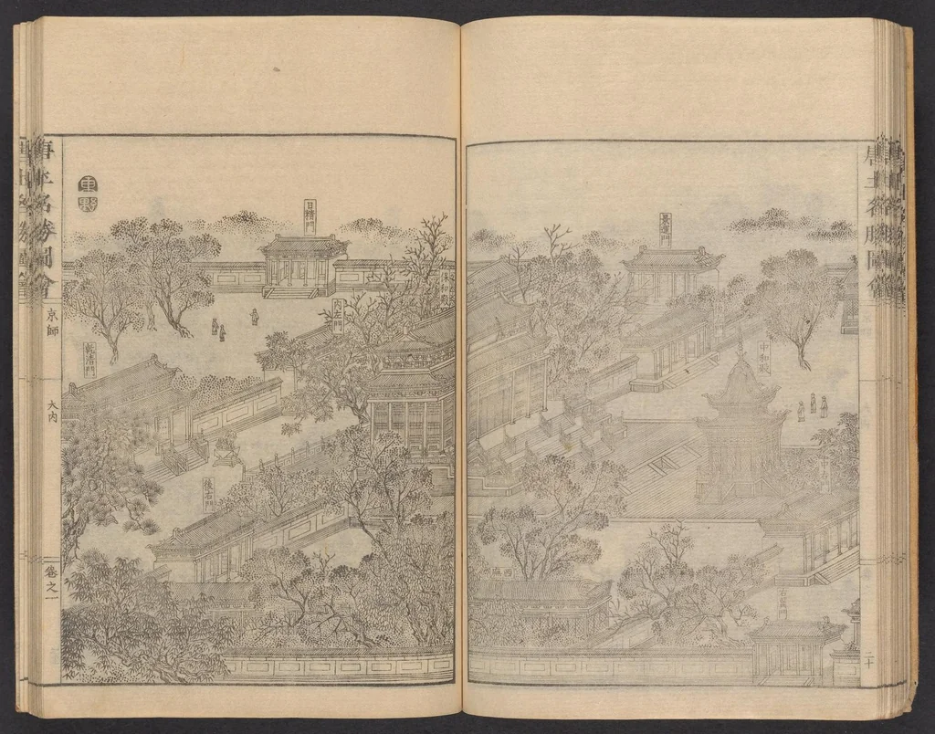 An illustration from Morokoshi meishō zue, 1806, leaf 34