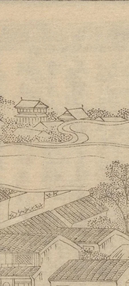 An illustration from Morokoshi meishō zue, 1806, leaf 21