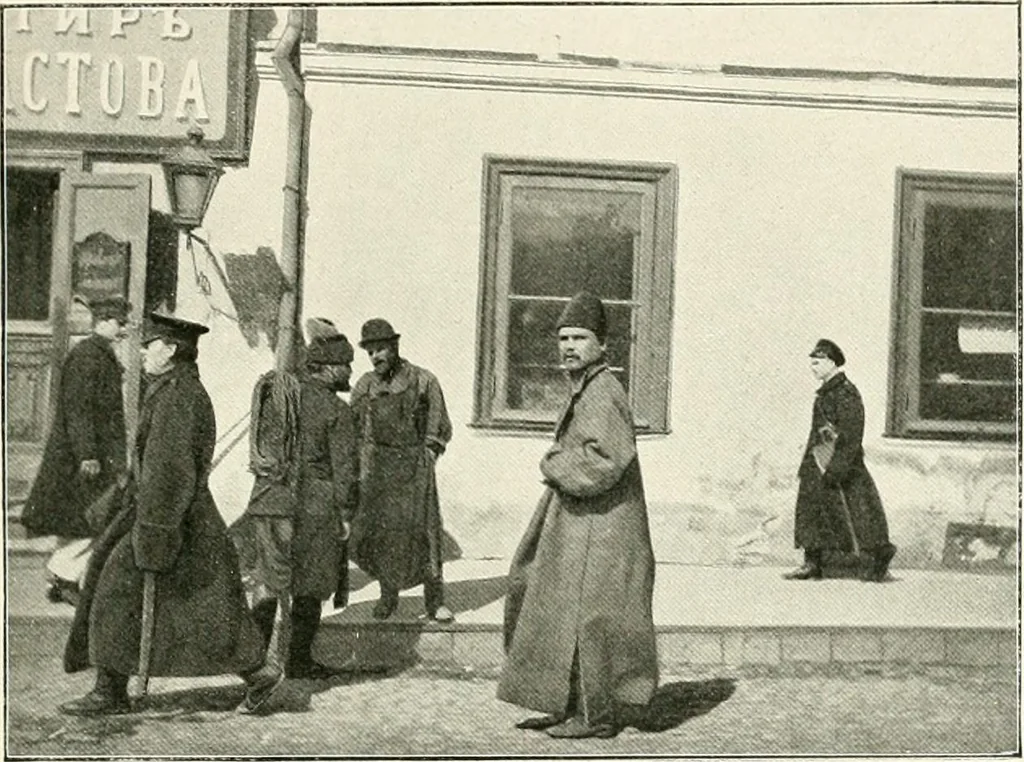 An illustration from Moscou, 1904, leaf 10