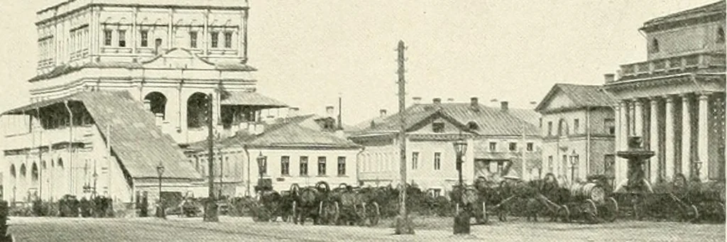 An illustration from Moscou, 1904, leaf 100