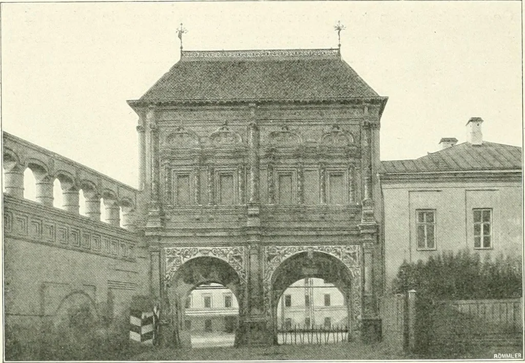 An illustration from Moscou, 1904, leaf 103