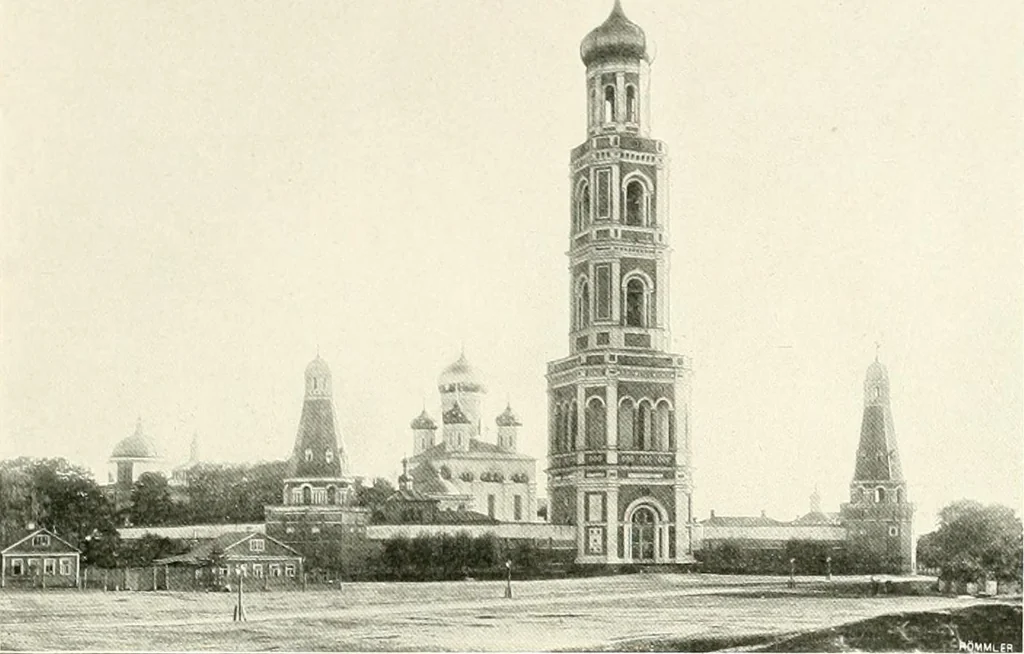 An illustration from Moscou, 1904, leaf 106