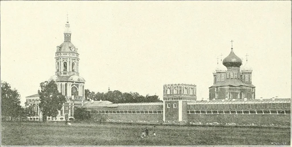 An illustration from Moscou, 1904, leaf 107