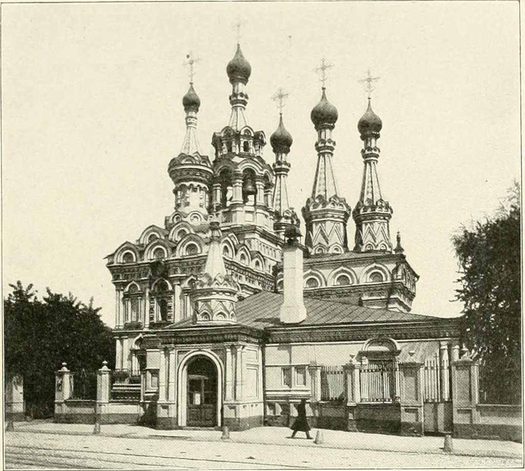 An illustration from Moscou, 1904, leaf 108