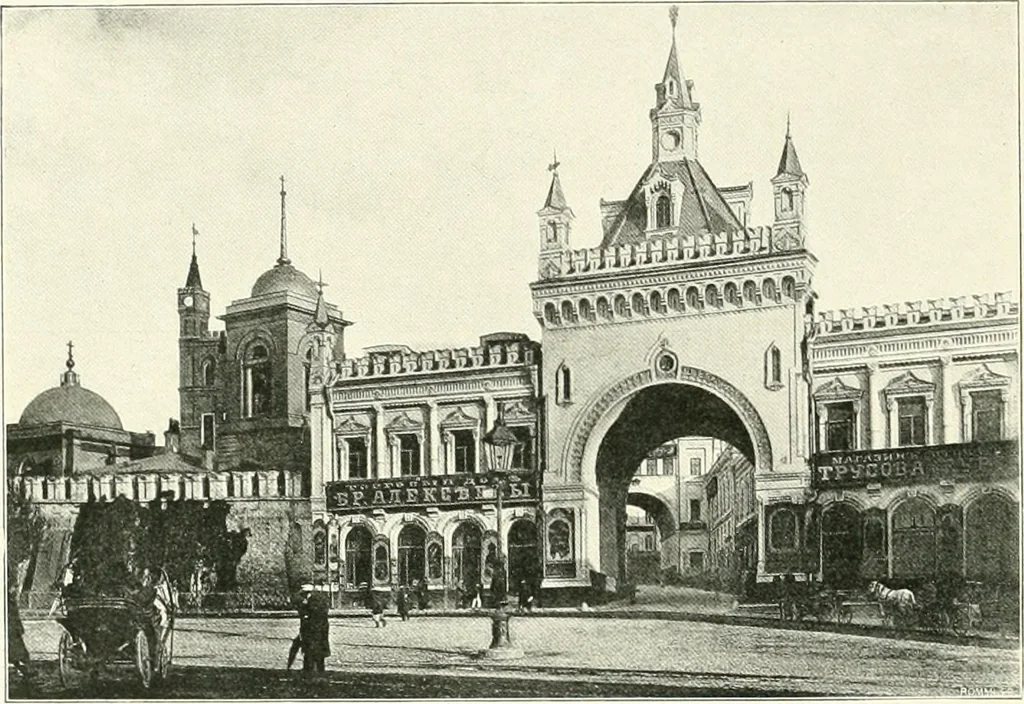 An illustration from Moscou, 1904, leaf 111