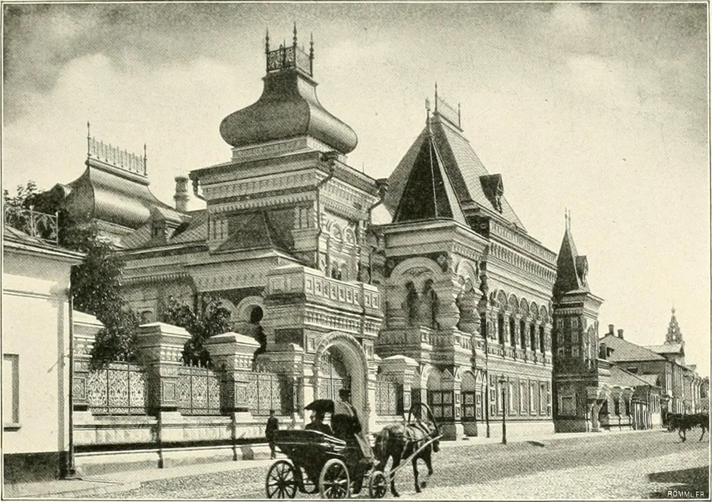 An illustration from Moscou, 1904, leaf 112