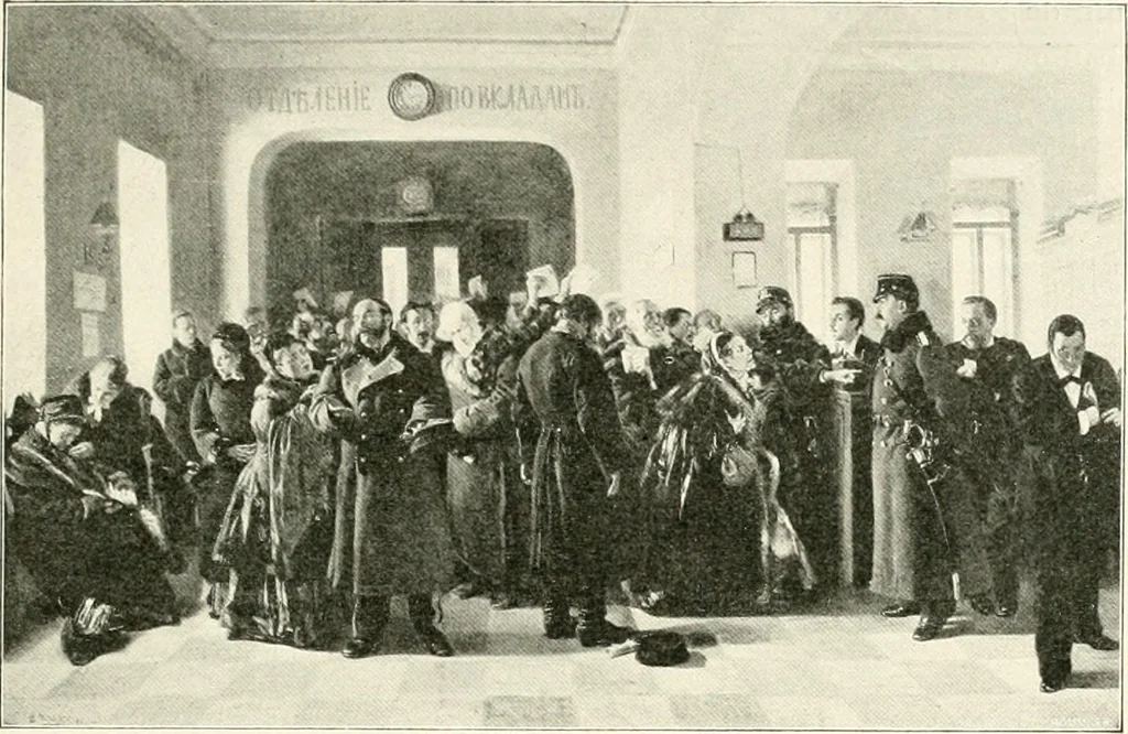 An illustration from Moscou, 1904, leaf 120