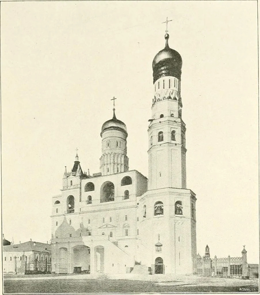 An illustration from Moscou, 1904, leaf 14