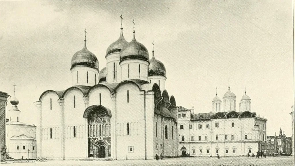 An illustration from Moscou, 1904, leaf 24