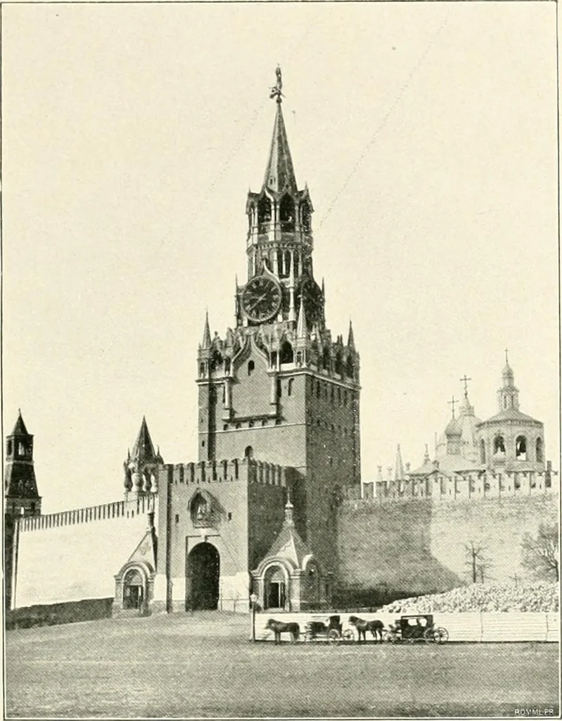 An illustration from Moscou, 1904, leaf 32