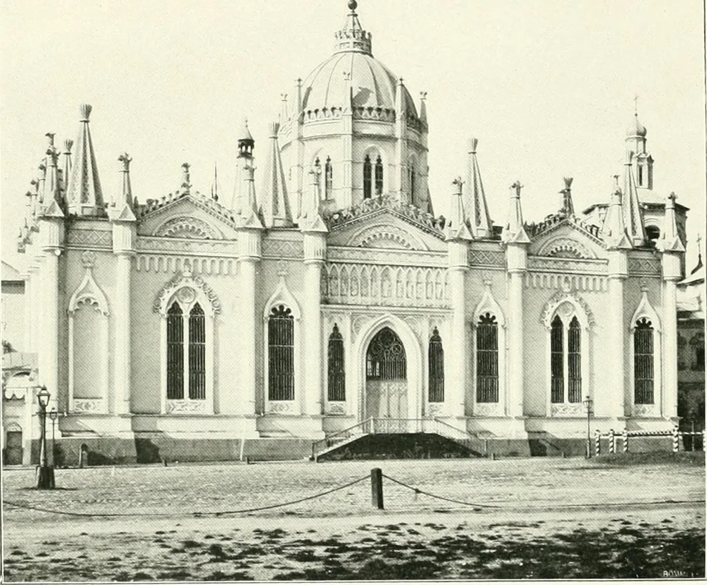 An illustration from Moscou, 1904, leaf 33