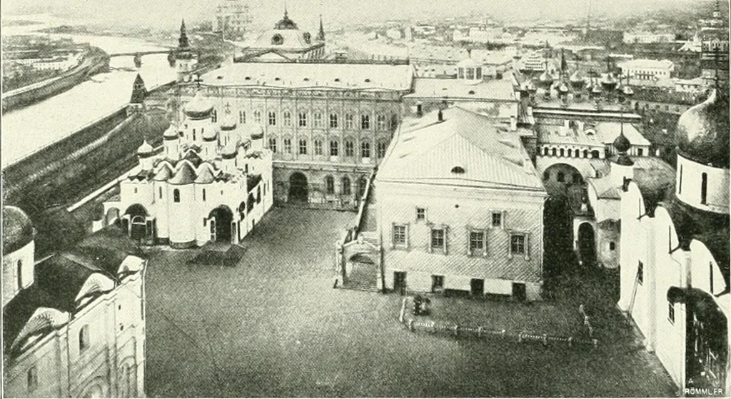 An illustration from Moscou, 1904, leaf 37