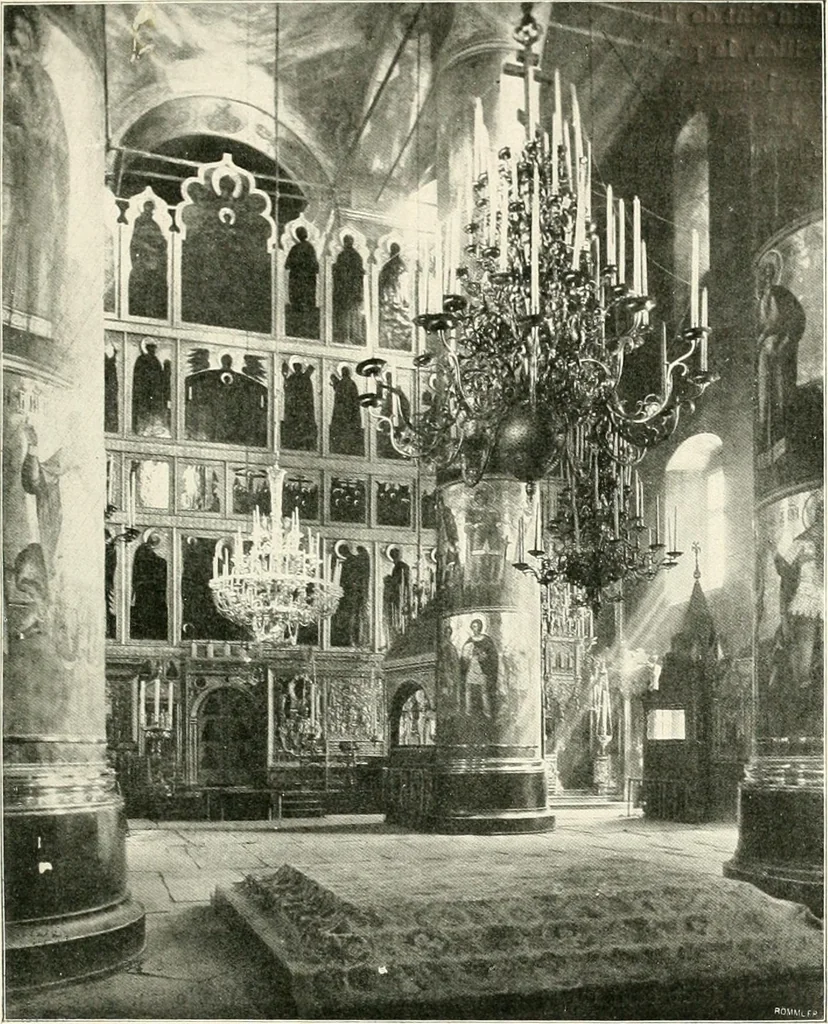 An illustration from Moscou, 1904, leaf 40