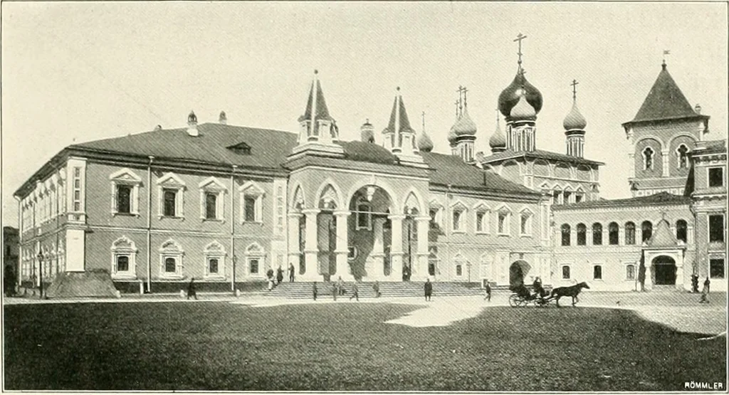 An illustration from Moscou, 1904, leaf 42