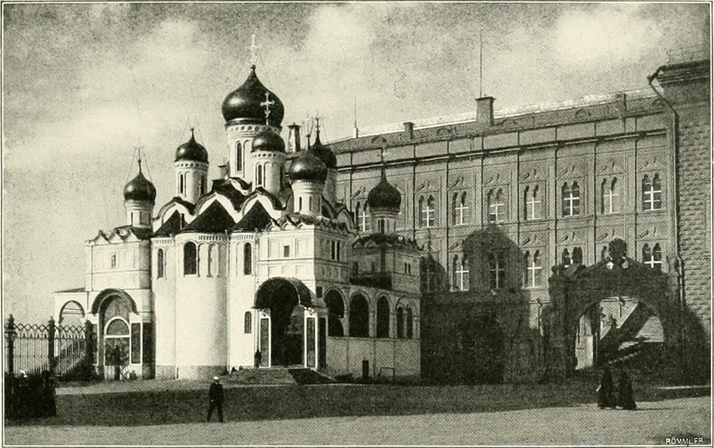 An illustration from Moscou, 1904, leaf 46