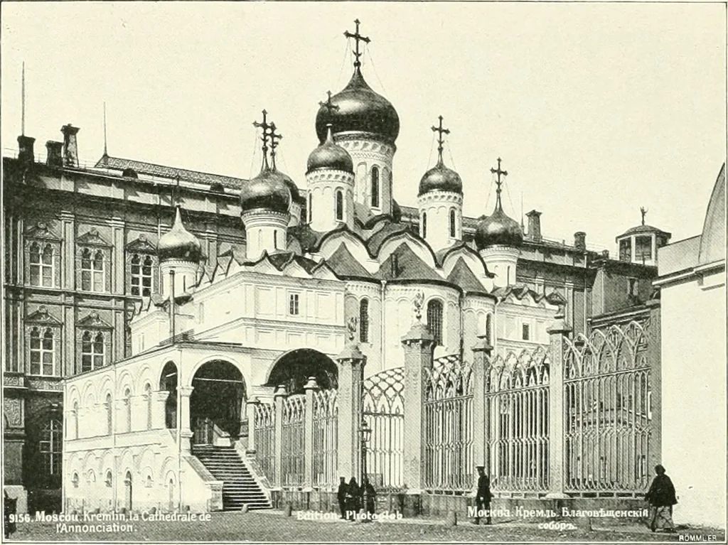 An illustration from Moscou, 1904, leaf 47
