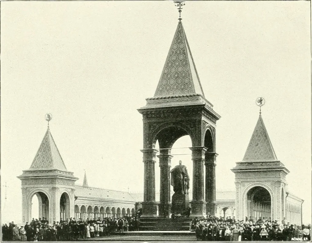 An illustration from Moscou, 1904, leaf 49