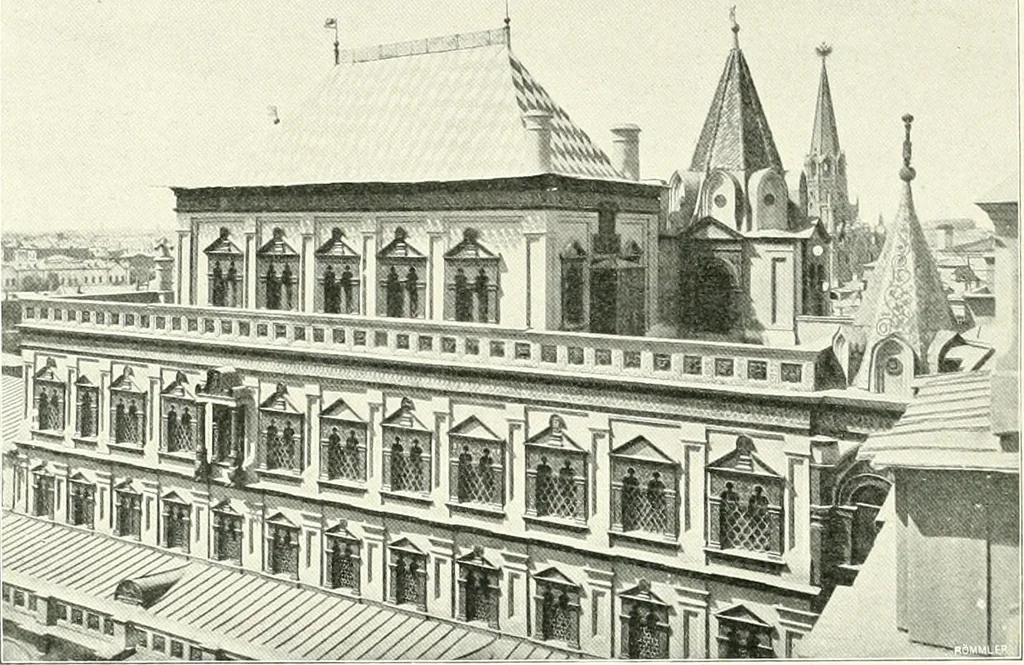 An illustration from Moscou, 1904, leaf 57