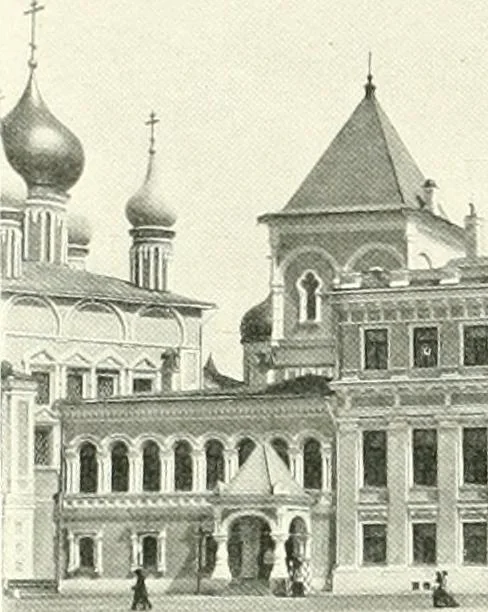 An illustration from Moscou, 1904, leaf 61