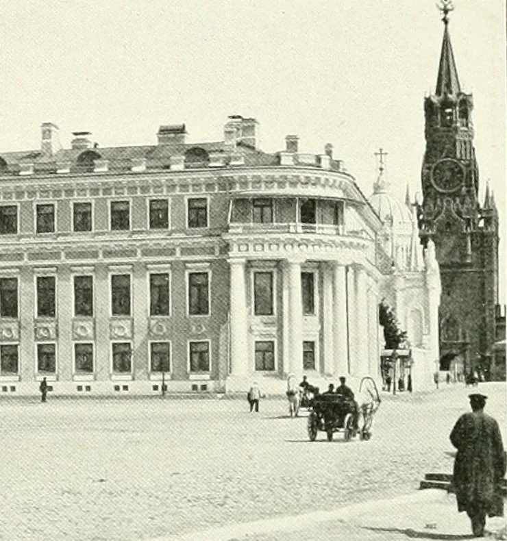 An illustration from Moscou, 1904, leaf 61