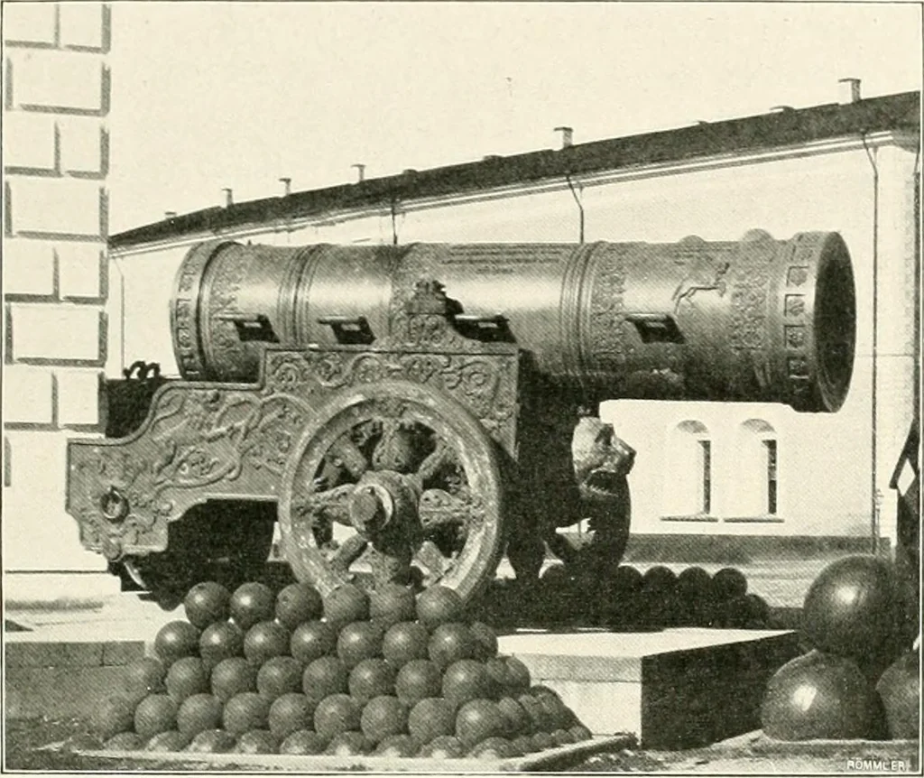 An illustration from Moscou, 1904, leaf 62