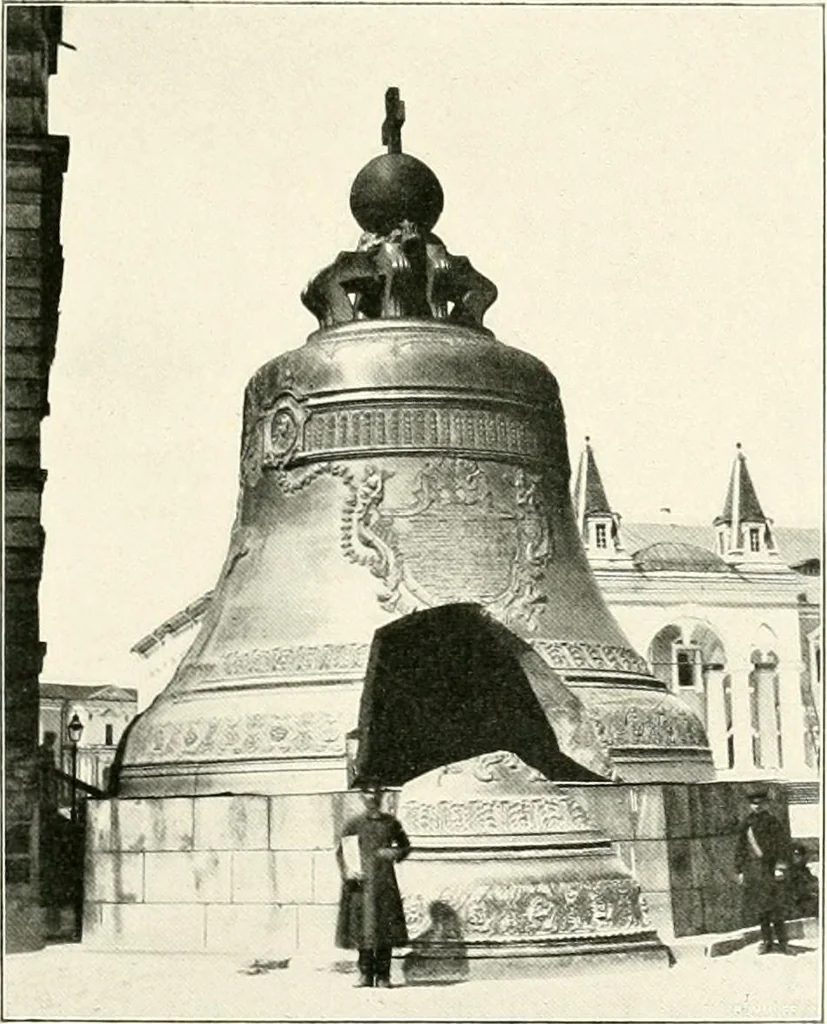 An illustration from Moscou, 1904, leaf 64