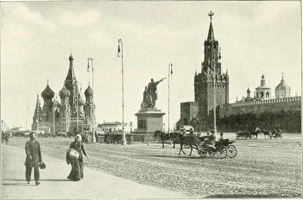 An illustration from Moscou, 1904, leaf 65