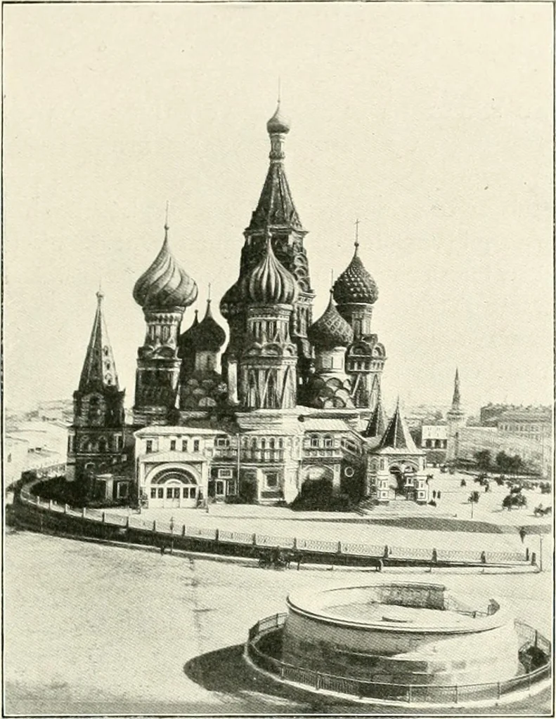 An illustration from Moscou, 1904, leaf 68