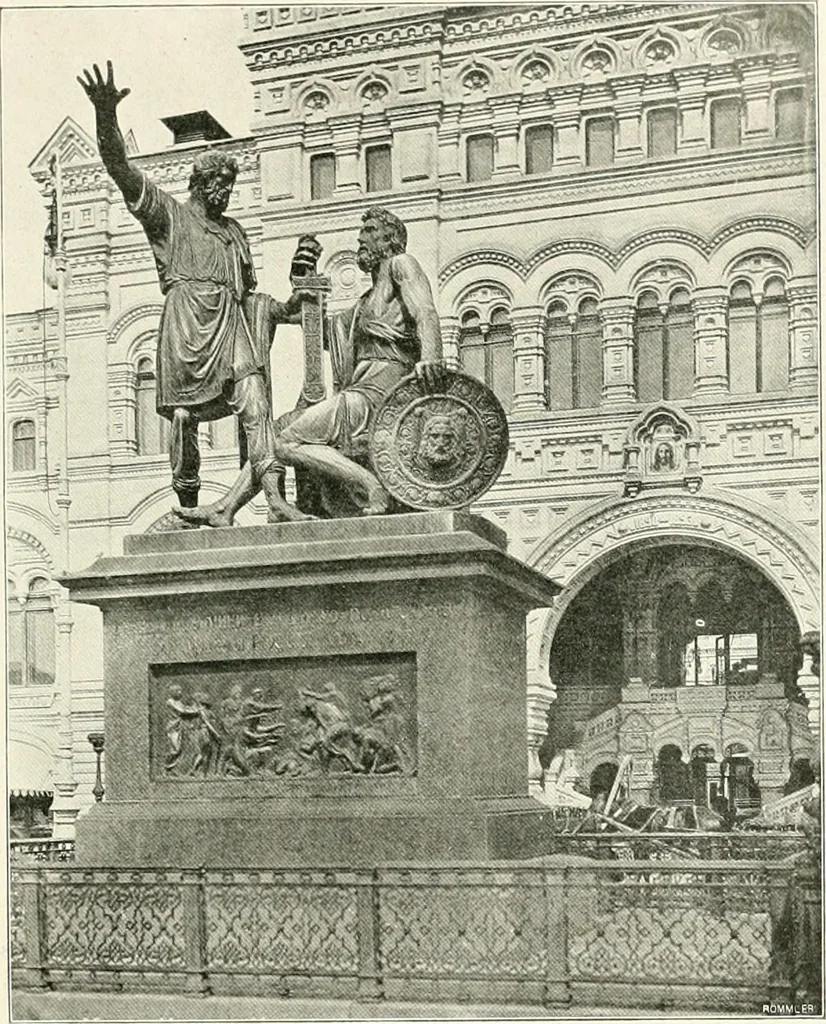 An illustration from Moscou, 1904, leaf 70