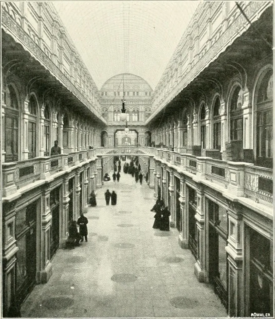 An illustration from Moscou, 1904, leaf 72