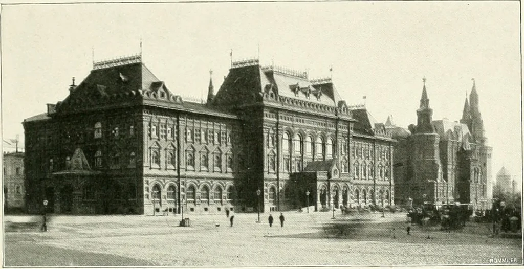 An illustration from Moscou, 1904, leaf 74