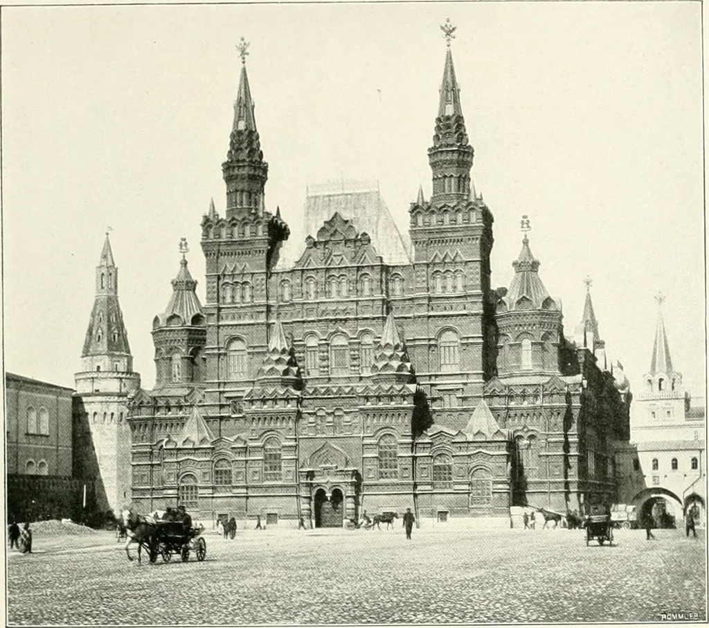 An illustration from Moscou, 1904, leaf 76
