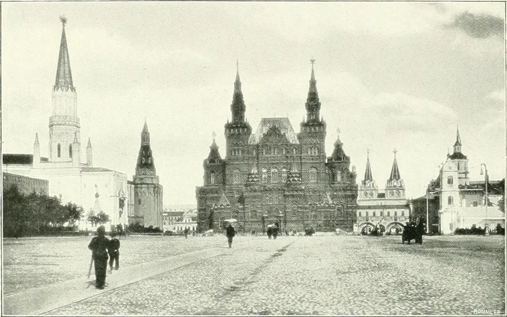 An illustration from Moscou, 1904, leaf 77