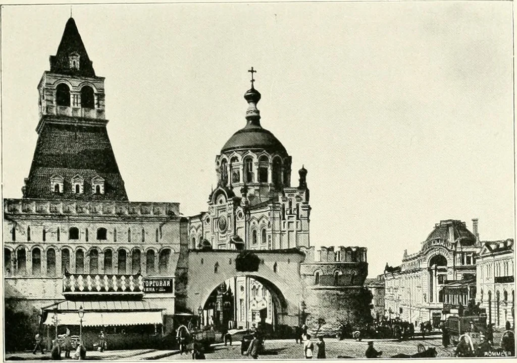 An illustration from Moscou, 1904, leaf 78