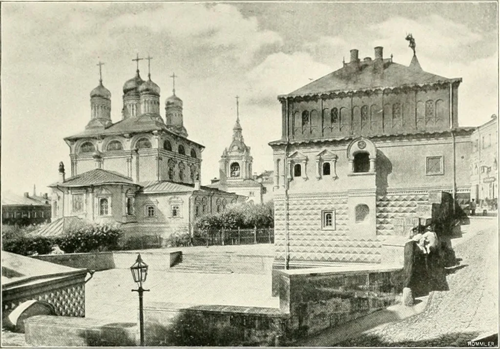 An illustration from Moscou, 1904, leaf 80