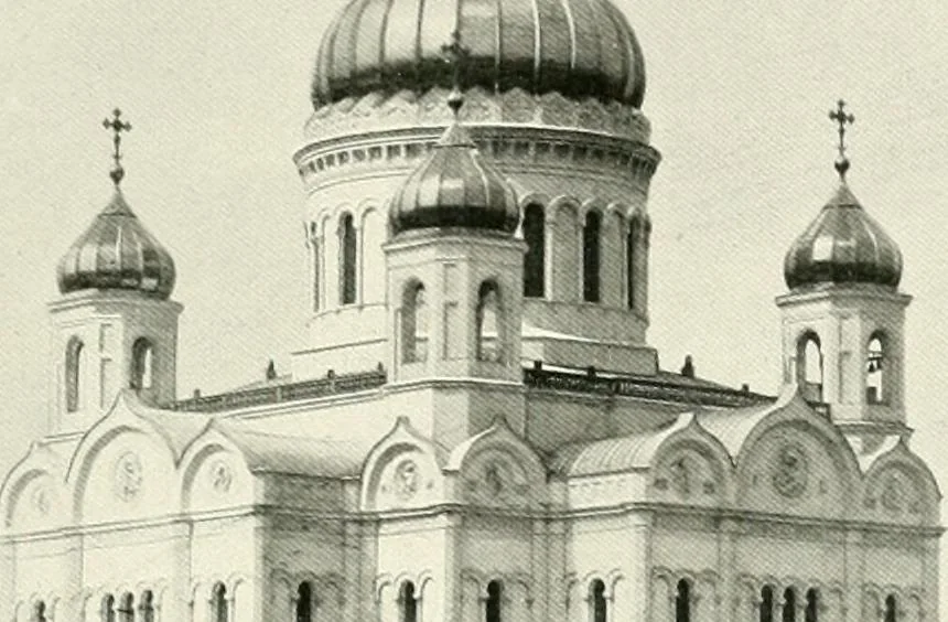 An illustration from Moscou, 1904, leaf 86