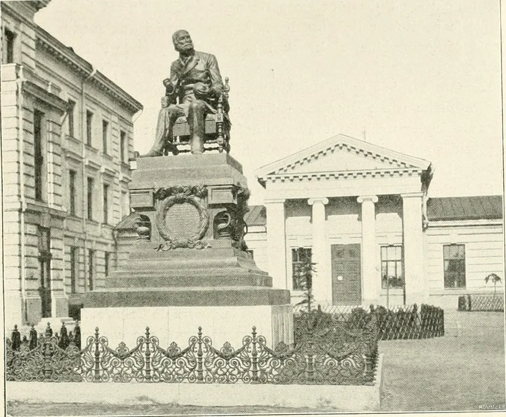 An illustration from Moscou, 1904, leaf 88