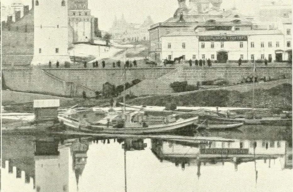 An illustration from Moscou, 1904, leaf 9