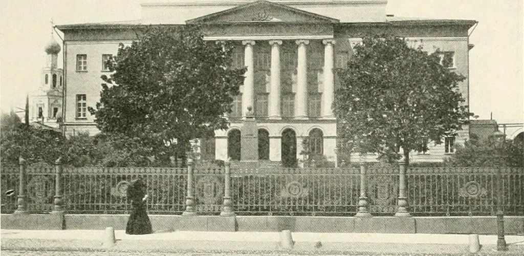 An illustration from Moscou, 1904, leaf 92
