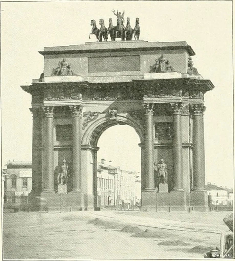 An illustration from Moscou, 1904, leaf 95