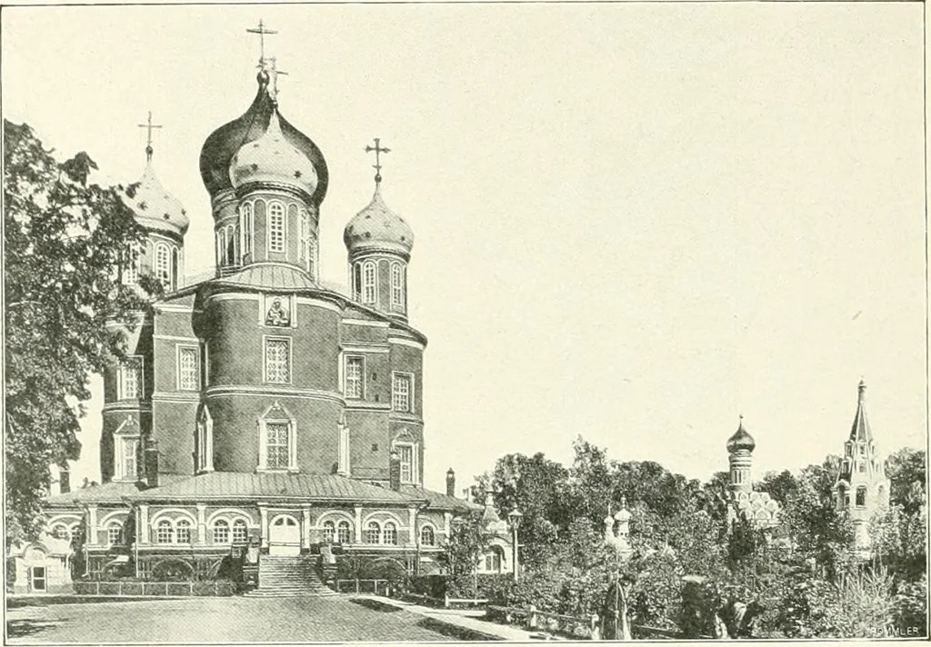 An illustration from Moscou, 1904, leaf 99