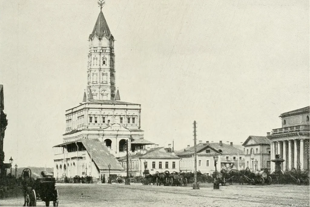 An illustration from Moscou, 1904, leaf 100