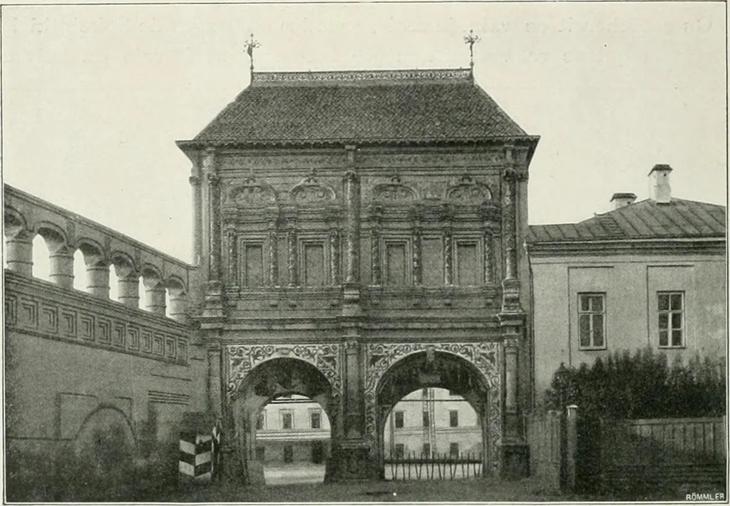 An illustration from Moscou, 1904, leaf 103