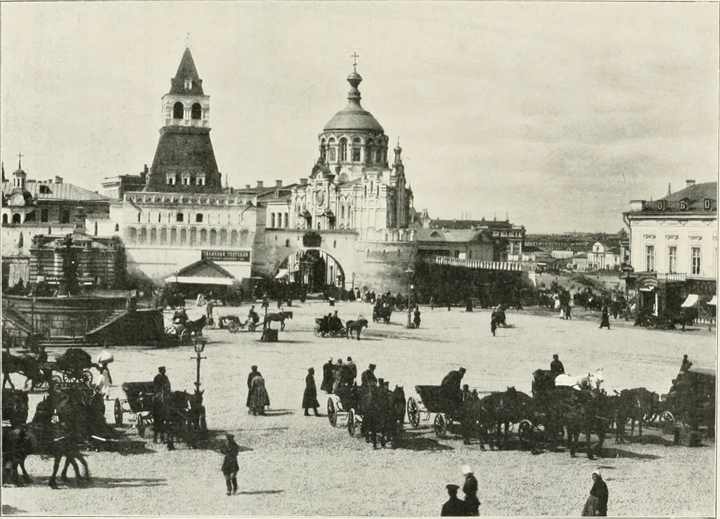An illustration from Moscou, 1904, leaf 104