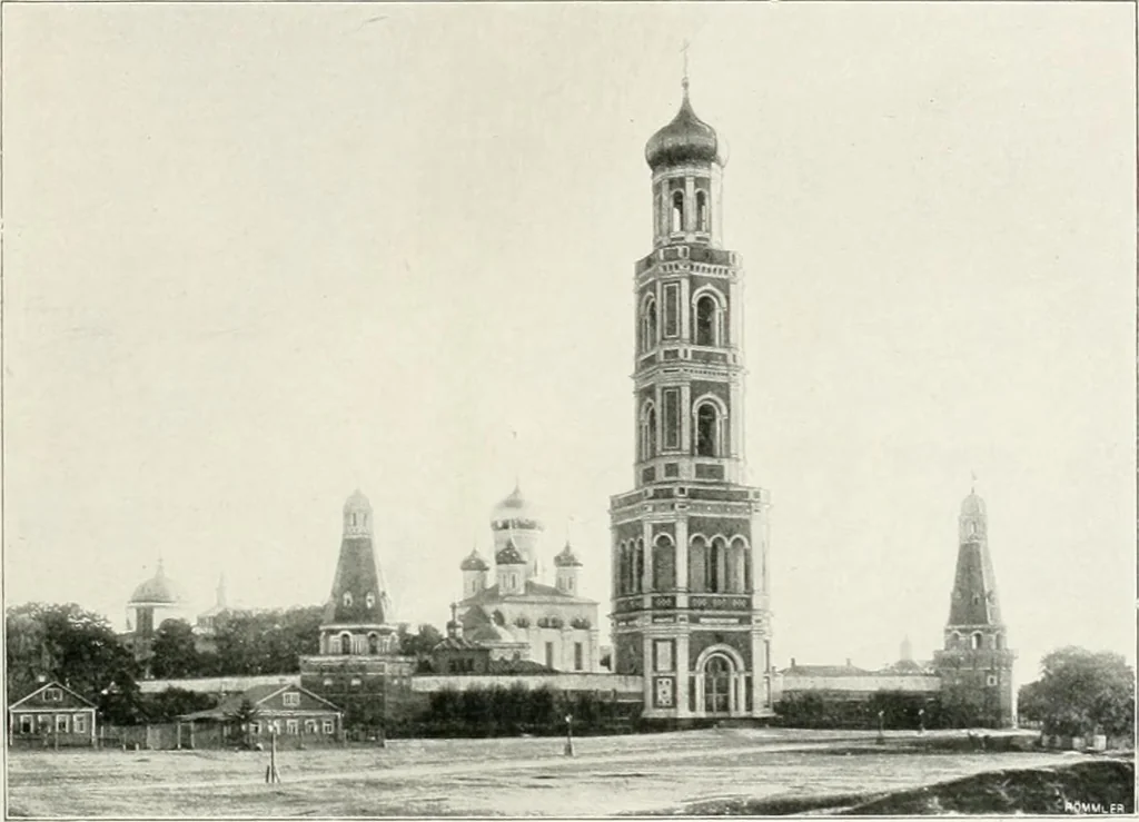 An illustration from Moscou, 1904, leaf 106