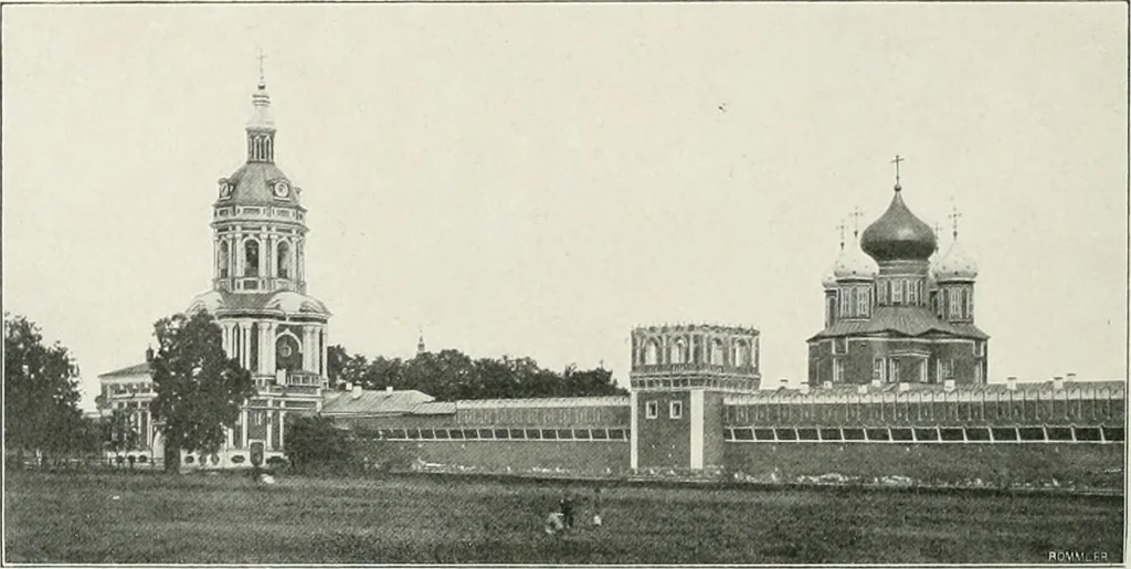 An illustration from Moscou, 1904, leaf 107