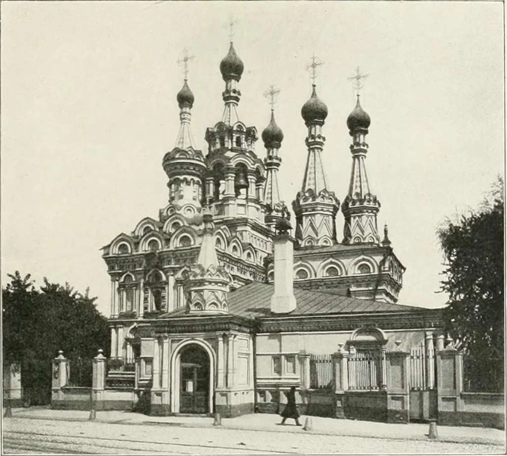 An illustration from Moscou, 1904, leaf 108