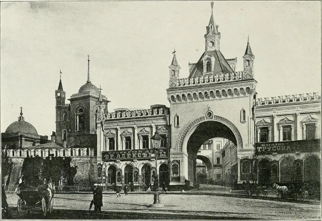 An illustration from Moscou, 1904, leaf 111