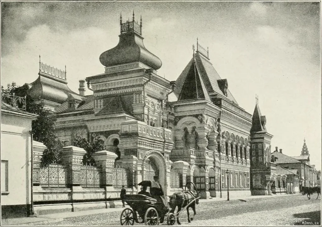 An illustration from Moscou, 1904, leaf 112